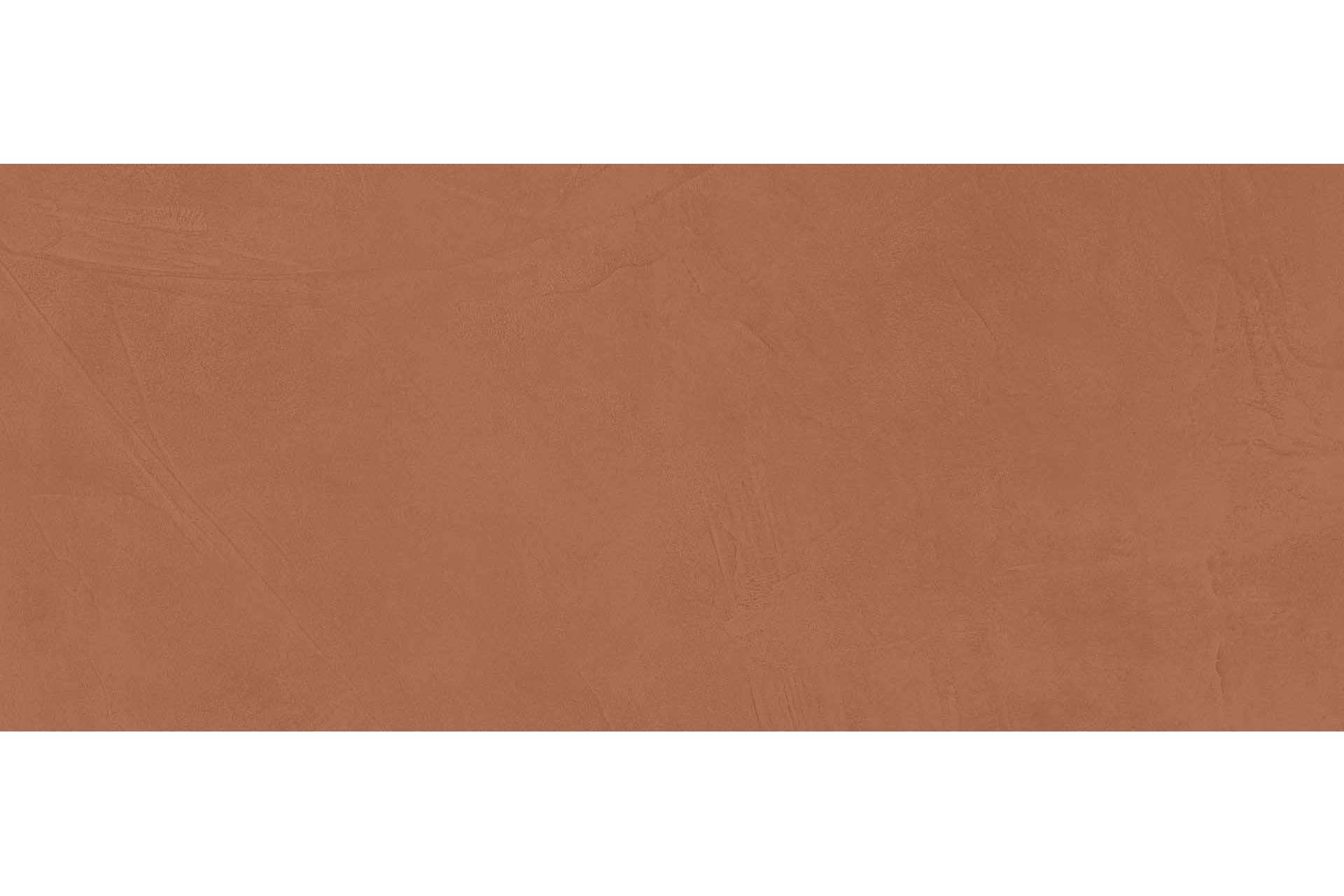Керамогранит Atlas Concorde Prism Caramel