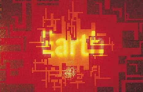 Интерьер 40002