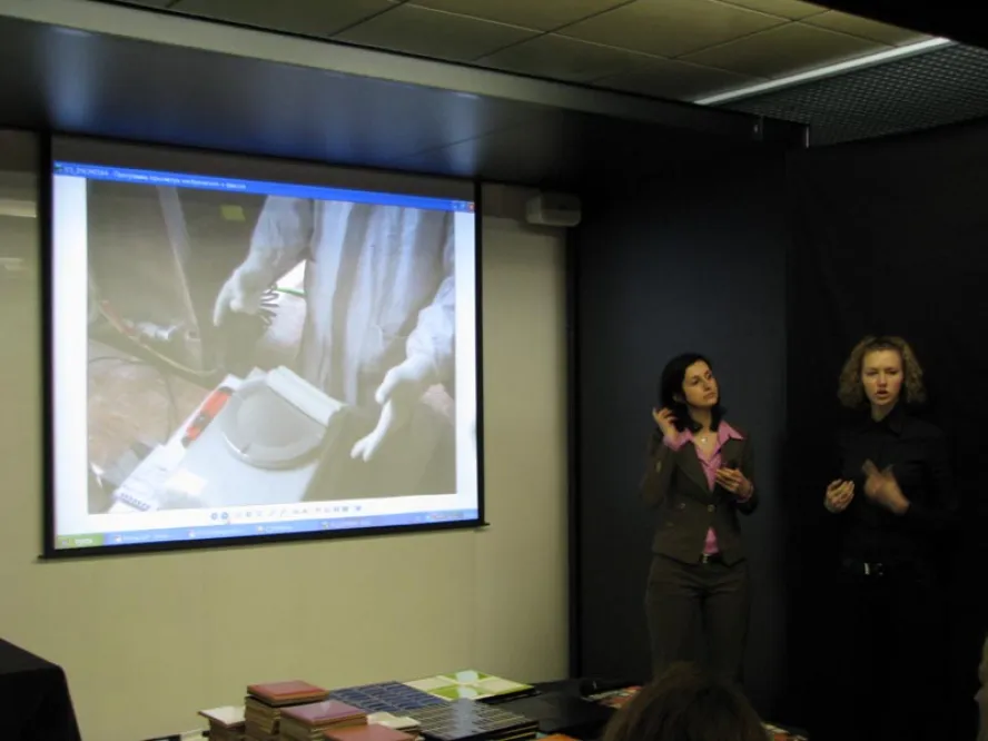 Встреча с владелицей фабрики "ETRURIA design" Джулией Лигабуэ