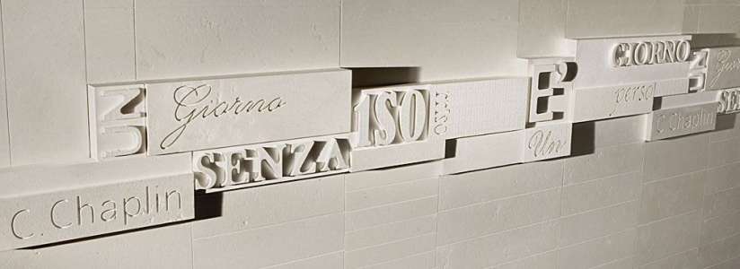 Интерьер 46103