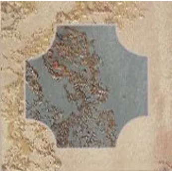 Керамогранит Saicis Bicio papao Almond