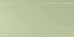 Classica Pastel Green