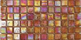 203 Jute Cubes