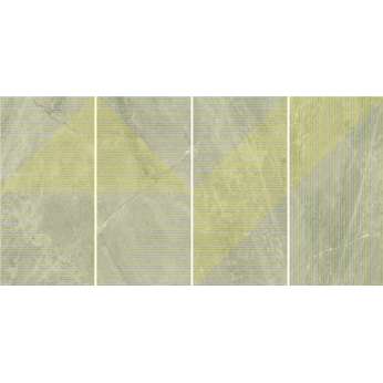 Керамогранит MaxFine by Iris FMG Design Your Slabs Stripes Yellow