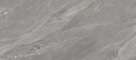 Tyrol Stone (Тирол Стоун)