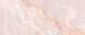 Onyx Pink