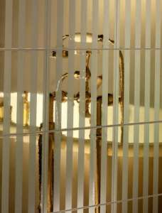 Интерьер 43548