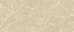 Diamond Beige Duna