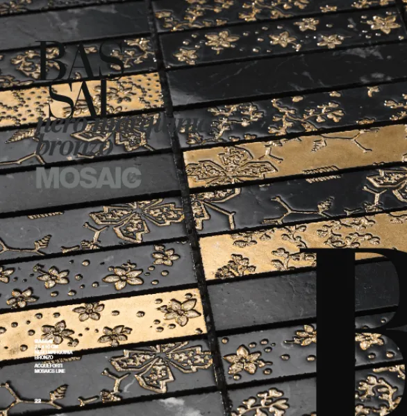 Интерьер 42756