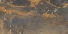 Fossil Brown Malevic