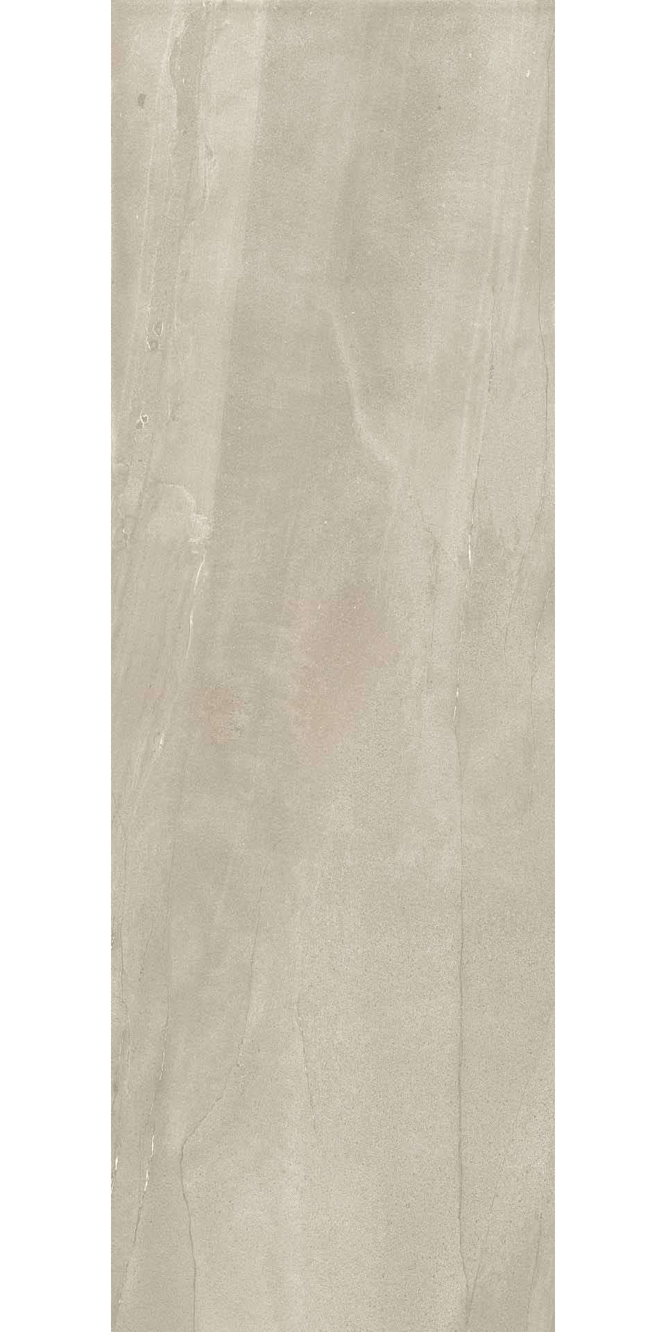 Керамогранит MaxFine by Iris FMG Pietre-Stone Lavica Beige