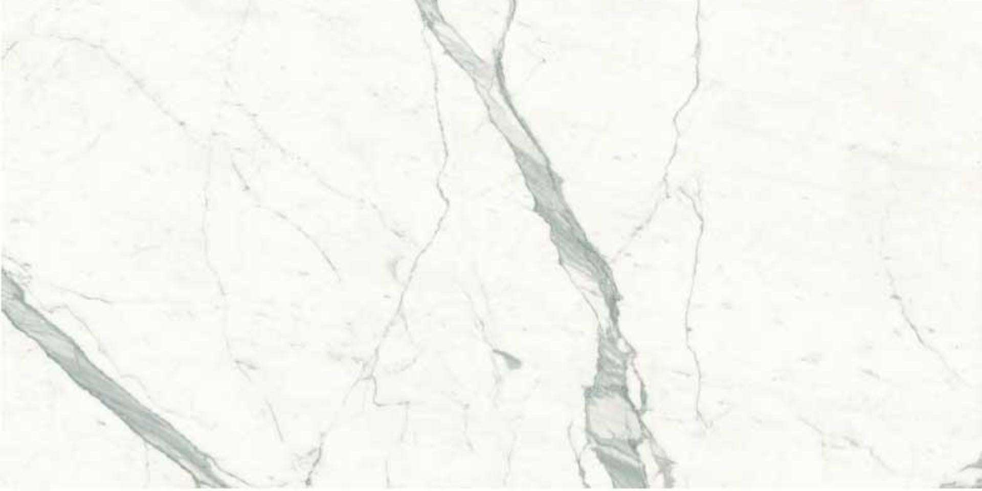 Керамогранит MaxFine by Iris FMG Marmi Bianco Venato Extra