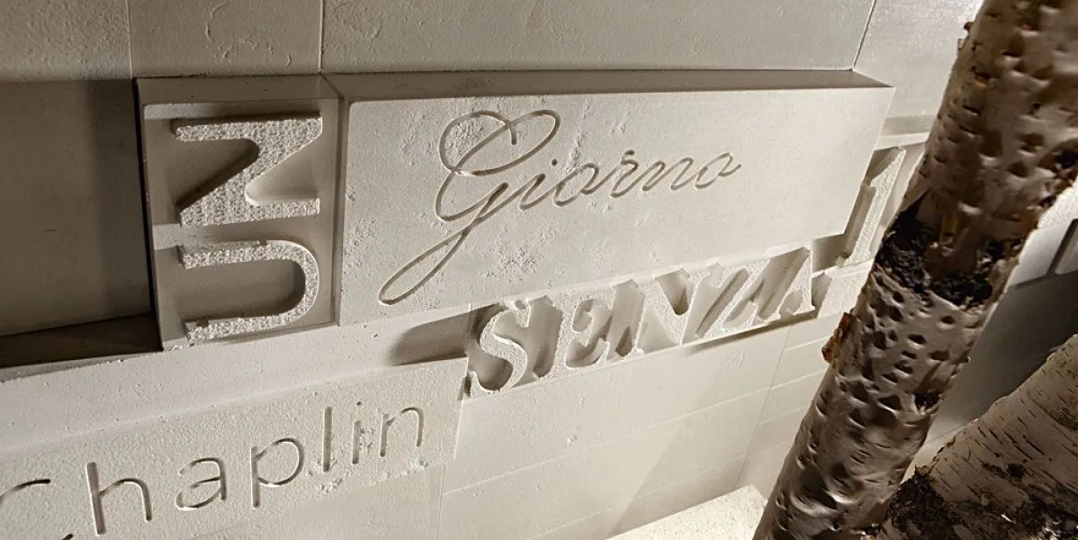 Интерьер 45774