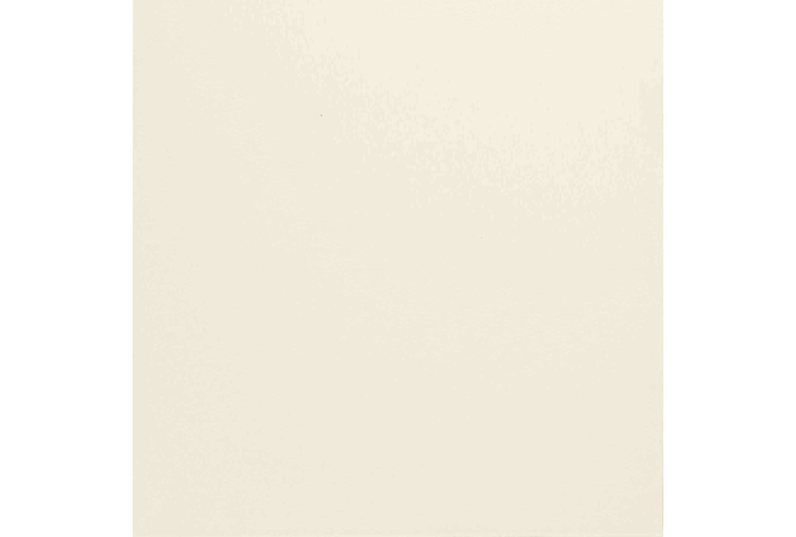 Керамогранит Grazia Ceramiche Pitti Tozzetto Sale