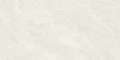 Travertino Minimal White (Травертино Минимал Уайт)