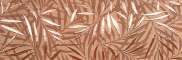 Tropical Corten (Тропикал Кортен)