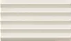 Triangle small blanc