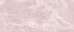 Alabastri Pink D Endmatch