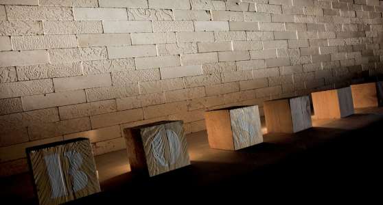 Интерьер 49529