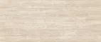 3D Crease Travertine Sand (3Д Крис Травертине Сэнд)