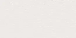 Ardesia Neve A Spacco