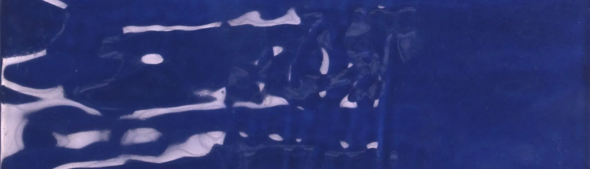 Керамогранит Tonalite Joyful Navy