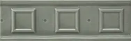 Square Pino Glossy (Скуэр Пино Глосси)