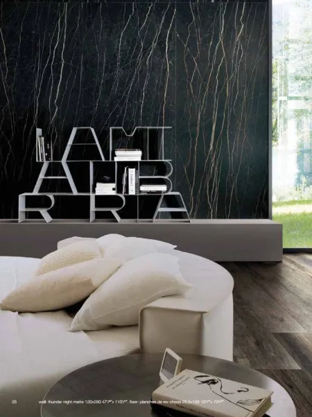 Интерьер 2324182