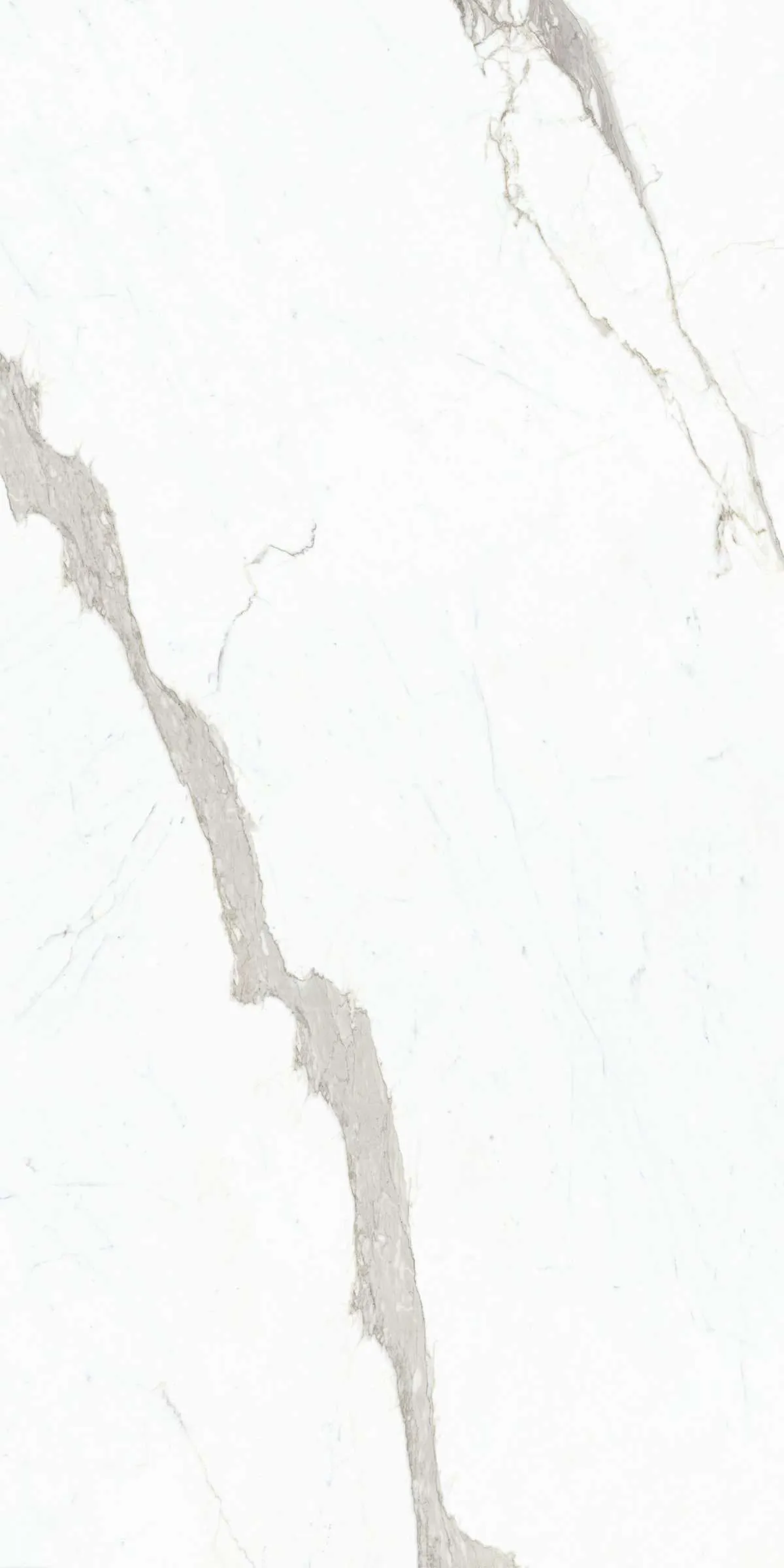 Керамогранит MaxFine by Iris FMG Marmi Extra White