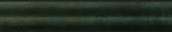 3D Slide Dark Green