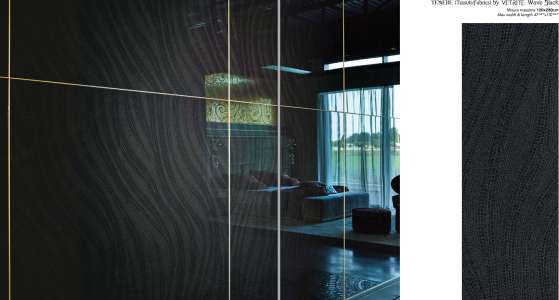 Интерьер 2804418