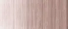Shades Beige (Шэйдс Беж)