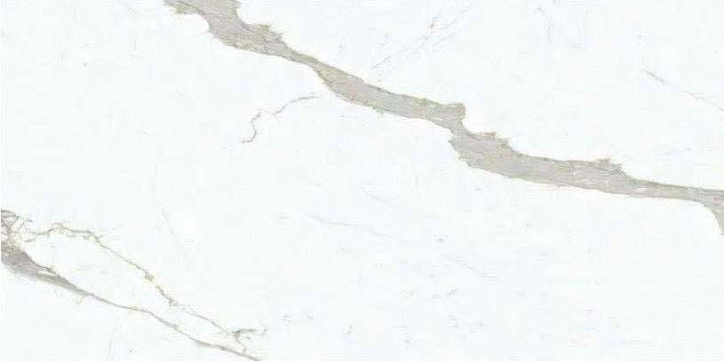 Керамогранит MaxFine by Iris FMG Marmi Extra White