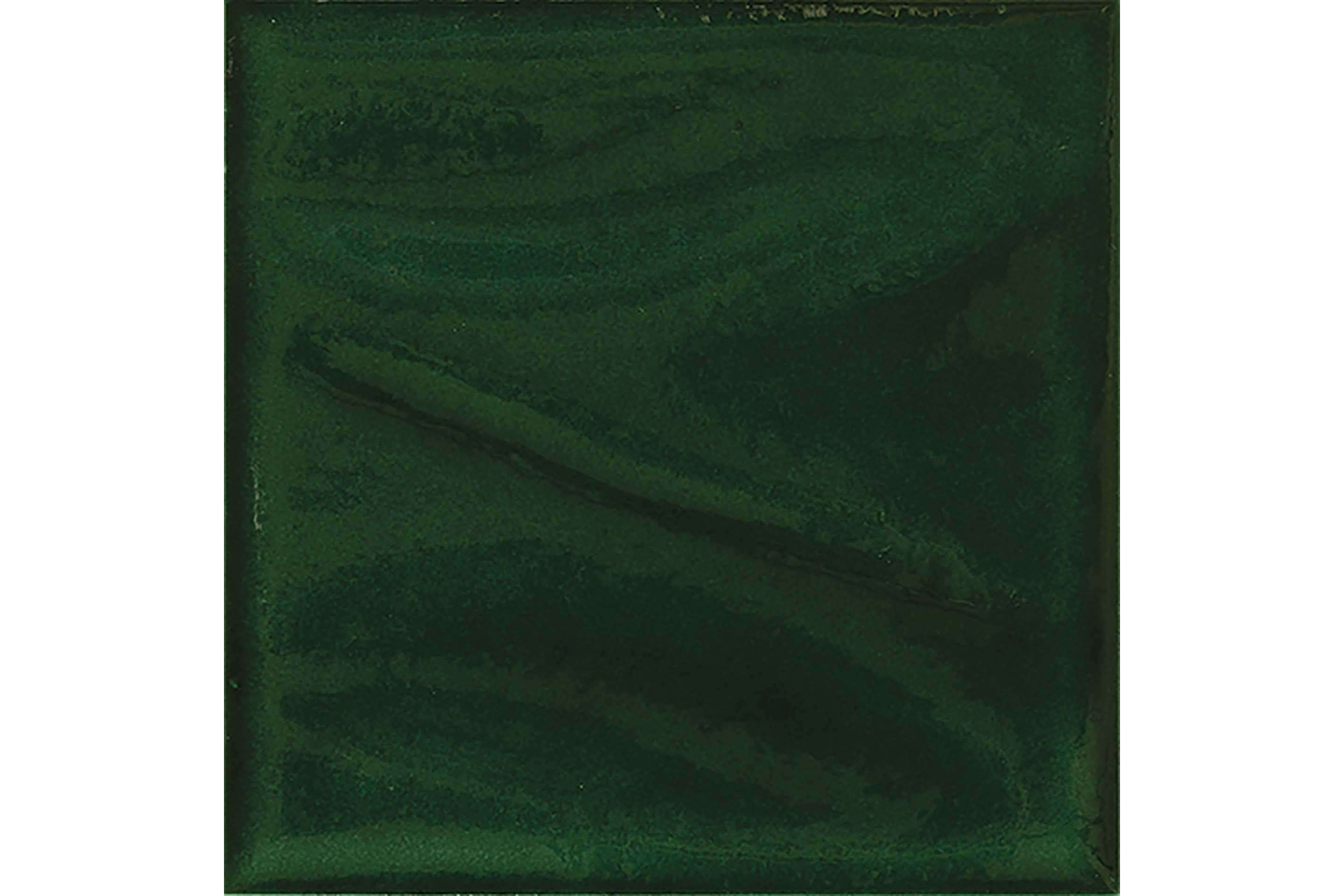 Керамогранит Cerasarda Porto Rotondo Costa Esmeralda