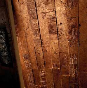 Интерьер 48370