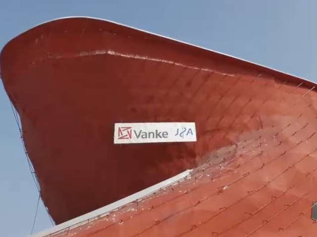 Международный павильон Vanke 
