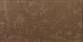 JACANA CM 45 x 90