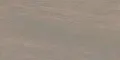 Taupe (Таупе)