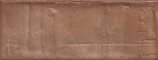 Terracotta Brick (Теракота Брик)
