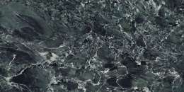 Aosta Green Marble