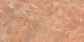 Breccia Rosa (Бречча Росв)