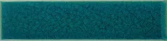 Lucida Oceano (Лучида Оушено)