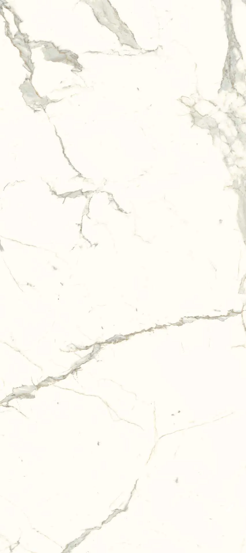 Керамогранит MaxFine by Iris FMG H270 Calacatta White