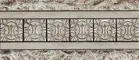 braid 5 smoke silver  13,5 x 30,5 CM