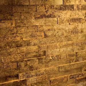 Интерьер 45341