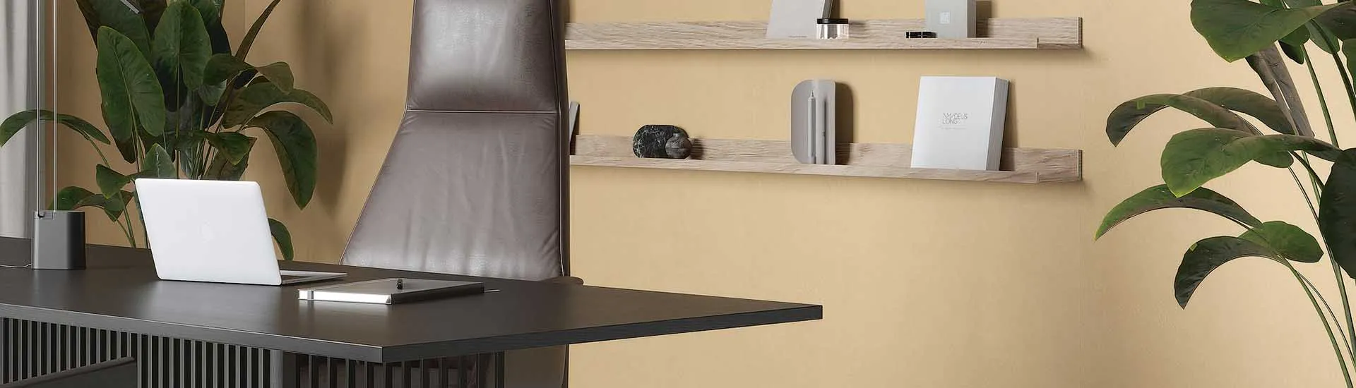 Керамогранит MaxFine by Iris FMG Balance Ochre