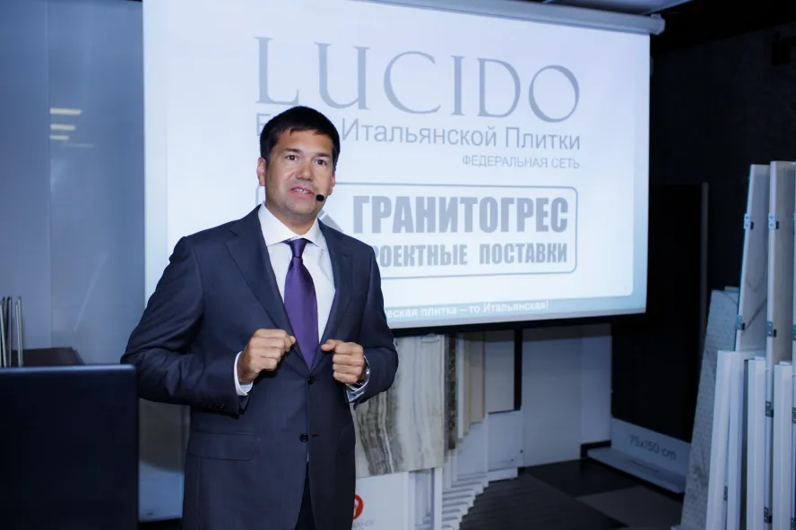 After Party 8-й Московской Архитектурной Регаты