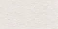 Splitstone White (Сплитстоун Уайт)