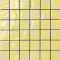 Giallo Limone 4.5x4.5