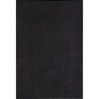 Керамогранит Mutina Bas-Relief Code Relife Nero